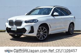 bmw x3 2022 -BMW--BMW X3 3DA-UZ20--WBA16BZ040N149898---BMW--BMW X3 3DA-UZ20--WBA16BZ040N149898-