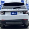 rover discovery 2019 -ROVER--Discovery DBA-LC2XB--SALCA2AX9JH777452---ROVER--Discovery DBA-LC2XB--SALCA2AX9JH777452- image 6