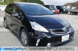 toyota prius-α 2014 -TOYOTA 【鳥取 300ほ6788】--Prius α ZVW41W-3356826---TOYOTA 【鳥取 300ほ6788】--Prius α ZVW41W-3356826-