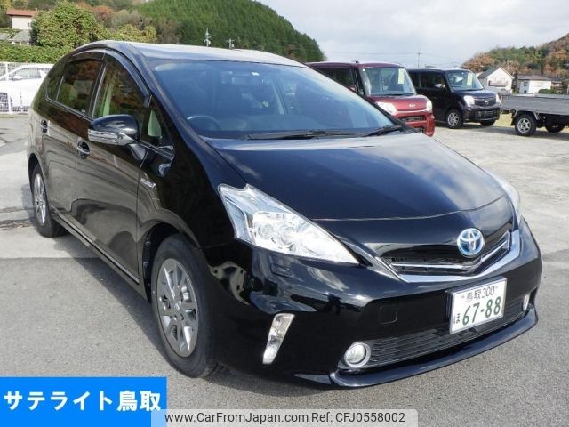 toyota prius-α 2014 -TOYOTA 【鳥取 300ほ6788】--Prius α ZVW41W-3356826---TOYOTA 【鳥取 300ほ6788】--Prius α ZVW41W-3356826- image 1