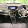 suzuki wagon-r 2016 -SUZUKI--Wagon R DAA-MH44S--MH44S-507407---SUZUKI--Wagon R DAA-MH44S--MH44S-507407- image 2