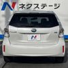 toyota prius-α 2014 CFJ1602202 image 15