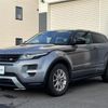 land-rover range-rover 2017 -ROVER--Range Rover CBA-LV2A--SALVA1AG1FH970074---ROVER--Range Rover CBA-LV2A--SALVA1AG1FH970074- image 14