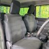 suzuki jimny 2023 CFJ1573294 image 8