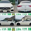 mercedes-benz cls-class 2019 quick_quick_DAA-257359_WDD2573592A033629 image 4