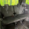 toyota voxy 2023 CFJ1527340 image 11