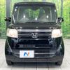 honda n-box 2015 -HONDA--N BOX DBA-JF1--JF1-1618198---HONDA--N BOX DBA-JF1--JF1-1618198- image 15