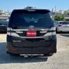 toyota vellfire 2012 quick_quick_ANH20W_ANH20-8218759 image 5