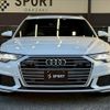 audi a6 2022 -AUDI--Audi A6 3CA-F2DFBF--WAUZZZF22NN011941---AUDI--Audi A6 3CA-F2DFBF--WAUZZZF22NN011941- image 13