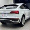 audi q5 2024 CFJ1821767 image 3