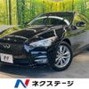 nissan skyline 2014 -NISSAN--Skyline DBA-ZV37--ZV37-101623---NISSAN--Skyline DBA-ZV37--ZV37-101623- image 1