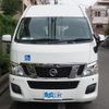 nissan caravan-van 2014 -NISSAN--Caravan Van CBF-CS4E26ｶｲ--CS4E26-003387---NISSAN--Caravan Van CBF-CS4E26ｶｲ--CS4E26-003387- image 26