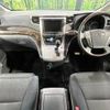 toyota vellfire 2011 -TOYOTA--Vellfire DBA-ANH20W--ANH20-8194615---TOYOTA--Vellfire DBA-ANH20W--ANH20-8194615- image 2