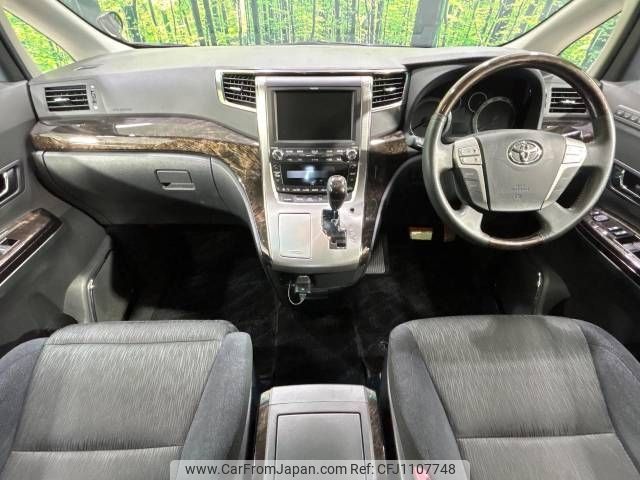 toyota vellfire 2011 -TOYOTA--Vellfire DBA-ANH20W--ANH20-8194615---TOYOTA--Vellfire DBA-ANH20W--ANH20-8194615- image 2