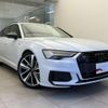 audi a6-avant 2024 quick_quick_3CA-F2DFBF_WAUZZZF27PN087593 image 5