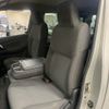 nissan caravan-van 2019 -NISSAN--Caravan Van LDF-VW2E26--VW2E26-111645---NISSAN--Caravan Van LDF-VW2E26--VW2E26-111645- image 19