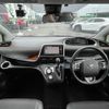 toyota sienta 2018 -TOYOTA--Sienta DAA-NHP170G--NHP170-7123934---TOYOTA--Sienta DAA-NHP170G--NHP170-7123934- image 16