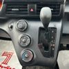 toyota sienta 2015 -TOYOTA--Sienta DBA-NSP170G--NSP170-7001987---TOYOTA--Sienta DBA-NSP170G--NSP170-7001987- image 24