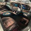 mercedes-benz gle-class 2020 -MERCEDES-BENZ--Benz GLE 3DA-167123--W1N1671232A187542---MERCEDES-BENZ--Benz GLE 3DA-167123--W1N1671232A187542- image 13