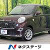 daihatsu cast 2019 -DAIHATSU--Cast DBA-LA250S--LA250S-0161481---DAIHATSU--Cast DBA-LA250S--LA250S-0161481- image 1