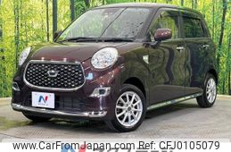 daihatsu cast 2019 -DAIHATSU--Cast DBA-LA250S--LA250S-0161481---DAIHATSU--Cast DBA-LA250S--LA250S-0161481-