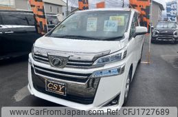 toyota vellfire 2019 CFJ1727689