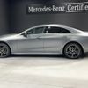 mercedes-benz cls-class 2022 -MERCEDES-BENZ--Benz CLS 3DA-257314--W1K2573142A097220---MERCEDES-BENZ--Benz CLS 3DA-257314--W1K2573142A097220- image 2