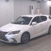 lexus ct 2020 quick_quick_DAA-ZWA10_ZWA10-2359006 image 2