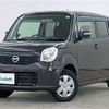 nissan moco 2013 -NISSAN--Moco DBA-MG33S--MG33S-217247---NISSAN--Moco DBA-MG33S--MG33S-217247- image 17