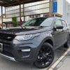 land-rover discovery-sport 2019 quick_quick_DBA-LC2XB_SALCA2AX9KH796049 image 13