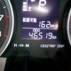 daihatsu cast 2018 -DAIHATSU--Cast DBA-LA250S--LA250S-0123878---DAIHATSU--Cast DBA-LA250S--LA250S-0123878- image 30