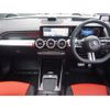 mercedes-benz glb-class 2023 GOO_JP_700056033630240720001 image 5