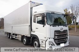 nissan diesel-ud-quon 2018 -NISSAN--Quon 2PG-CG5CA--JNCMB02GXJU-031136---NISSAN--Quon 2PG-CG5CA--JNCMB02GXJU-031136-