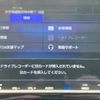 honda fit-hybrid 2018 quick_quick_DAA-GP5_GP5-3414222 image 8