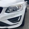 volvo xc60 2015 -VOLVO--Volvo XC60 LDA-DD4204TXC--YV1DZA8RDG2795121---VOLVO--Volvo XC60 LDA-DD4204TXC--YV1DZA8RDG2795121- image 5
