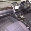 daihatsu altis 2013 -DAIHATSU--Altis AVV50N-1027206---DAIHATSU--Altis AVV50N-1027206- image 5
