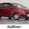 honda freed 2020 CFJ1722274 image 1