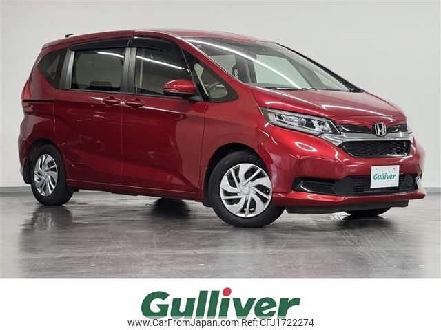 honda freed 2020 CFJ1722274 image 1