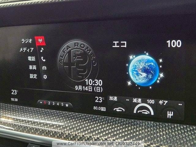 alfa-romeo stelvio 2019 CFJ9332449 image 2