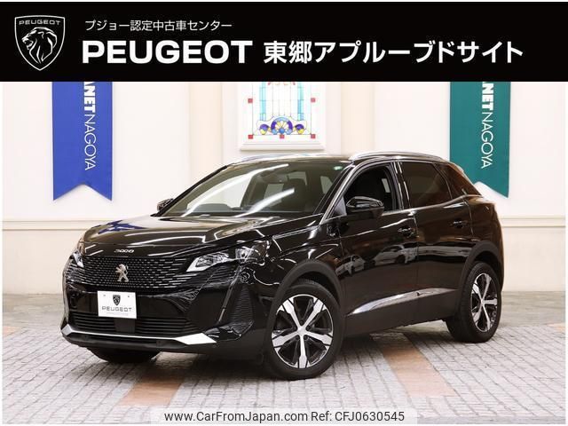 peugeot 3008 2021 quick_quick_3DA-P84AH01_VF3MJEHZRLS297238 image 1