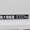 mitsubishi-fuso canter 2017 -MITSUBISHI--Canter TPG-FEA50--FEA50-552156---MITSUBISHI--Canter TPG-FEA50--FEA50-552156- image 27