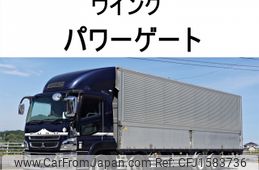 mitsubishi-fuso super-great 2012 CFJ1583736