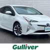 toyota prius 2016 -TOYOTA--Prius DAA-ZVW55--ZVW55-8023717---TOYOTA--Prius DAA-ZVW55--ZVW55-8023717- image 1