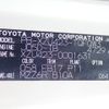 toyota dyna-truck 2005 24940302 image 32