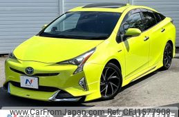 toyota prius 2016 CFJ1577908