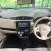nissan dayz 2017 CFJ1653350 image 3