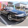 mazda eunos-cosmo 1991 GOO_JP_700102067530230225001 image 3