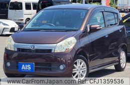 daihatsu mira 2010 -DAIHATSU--Mira DBA-L275S--L275S-0102420---DAIHATSU--Mira DBA-L275S--L275S-0102420-