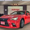 toyota 86 2021 CFJ1586534 image 1
