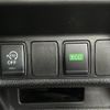 nissan x-trail 2015 CFJ1472725 image 3